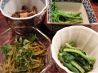 八戸郷土料理 いちいのおすすめポイント1