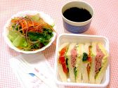 ヴィドフランス JRセントラルタワーズ店のおすすめ料理2