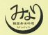 みなり 韓国美味料理のロゴ