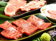 焼肉華きん