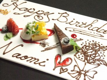 エヴィータ EVITA 目黒 カフェ レストランのおすすめ料理1