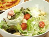 ビッグエコー BIG ECHO すすきの店 カラオケのおすすめ料理2