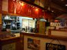 かめや 伊勢佐木モール店のおすすめポイント1