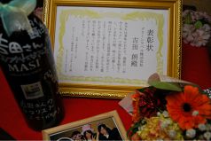 料理メニュー写真 卒業&送別会に主役を感動させよう企画その1