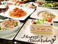 レオンズカフェ LEON'S CAFEのおすすめ料理1