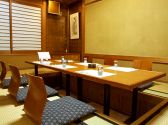 茶々本店 割烹の雰囲気2
