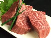 九州炭火焼肉 十五のおすすめ料理2