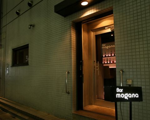 オシャレなバーでカクテルを楽しむ!大人女子一人でも入りやすい恵比寿のバー