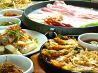 味家 池袋のおすすめポイント2