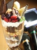 ビッグエコー BIG ECHO すすきの店 カラオケのおすすめ料理3