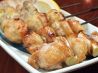 酒肴処 ます井 居酒屋のおすすめポイント2
