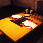 2名様の半個室です。デートにぴったり
