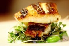 料理メニュー写真 鮮魚のヨーグルトマリネ焼き アルメニア共和国