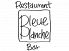 ブルーブランシュ BLEUE BLANCHEのロゴ