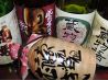 八戸郷土料理 いちいのおすすめポイント3