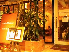 ｃａｆｅ Amberの写真