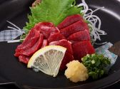 札幌相撲茶屋 本店 ちゃんこのおすすめ料理2
