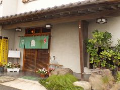 船勢鮨の写真
