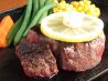 ステーキ ケンタスのおすすめポイント1