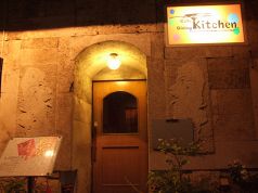 カフェダイニング キッチン Cafe Dining Kitchenの写真