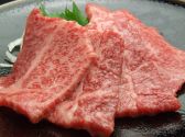 九州炭火焼肉 十五のおすすめ料理3