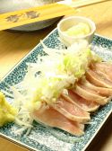 きてや 銀閣寺のおすすめ料理2