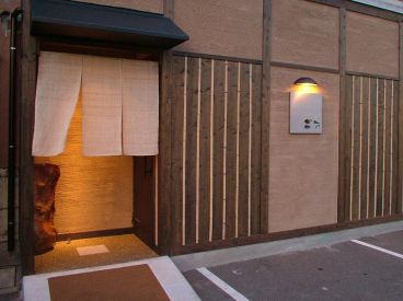 タベテノンデ 喰亭呑Day ごちの雰囲気1