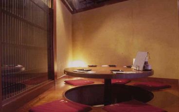 あせんぼ 母屋 離れの雰囲気1