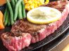 ステーキ ケンタスのおすすめポイント2