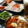 しみず屋 和風創作料理