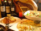 グランジュッテ grand-jete ピアノ生演奏ダイニングバーのおすすめ料理2