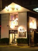 チャックサン CHACKSUNの雰囲気3