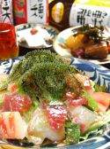 南風坊 なんふうぼうのおすすめ料理3