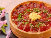 奥志摩 栄店 海女縁房のおすすめ料理2