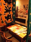 ヤマイチ 根室食堂 中央店の雰囲気3