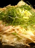 ちゃんどら 加古川店のおすすめ料理2