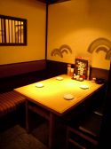 食事酔房 北海道 簗瀬店の雰囲気3