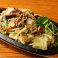 料理メニュー写真 牛肉スタミナ鉄板