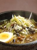 竹林 中華屋のおすすめ料理2