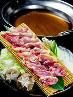 コース限定！！２番