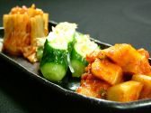 焼肉彩苑 園生のおすすめ料理2