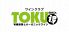 ギンザトク 銀座TOKUのロゴ