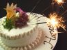 RAMAI PULAU RESORT 天神店 WASH UPのおすすめポイント2