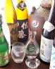 囲炉裏 和おんのおすすめポイント2