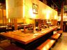 牛角 十条店のおすすめポイント3