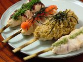 やきとり 串若のおすすめ料理2