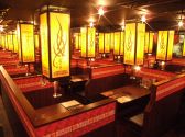 多摩センター酒場 情熱ホルモンの雰囲気3