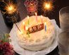 ポップアップ izakaya popup 新宿のおすすめポイント1