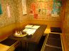 こいさん お初天神店 海鮮居酒屋のおすすめポイント3