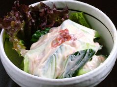 備長吉兆や 柳ヶ瀬本店のおすすめ料理1